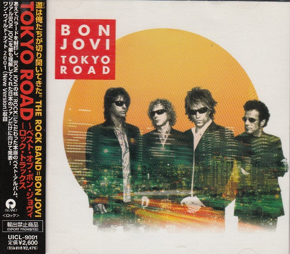 Bon Jovi